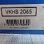 Подшипник SKF VKHB2065 18-MADE IN GERMANY