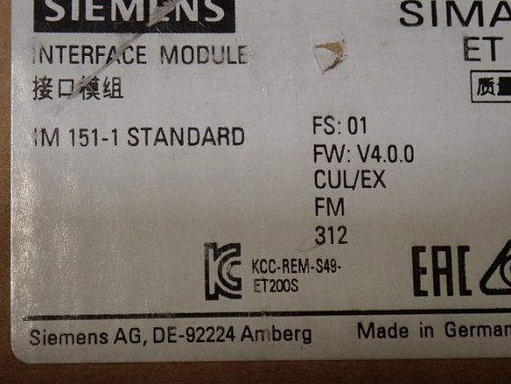Модуль SIEMENS 6ES7 151-1AA06-0AB0 Made in Germany