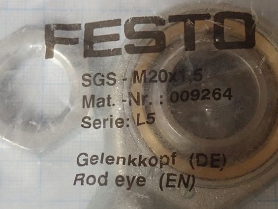 Шарнирная головка FESTO SGS-M20х1,5 009264