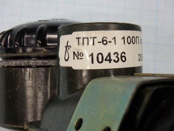 Термометр сопротивления взрывозащищенный ТЕРМИКО ТПТ-6-1 100П кл.B L=320мм 1ExdIICT6 X 2006г