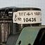 Термометр сопротивления взрывозащищенный ТЕРМИКО ТПТ-6-1 100П кл.B L=320мм 1ExdIICT6 X 2006г