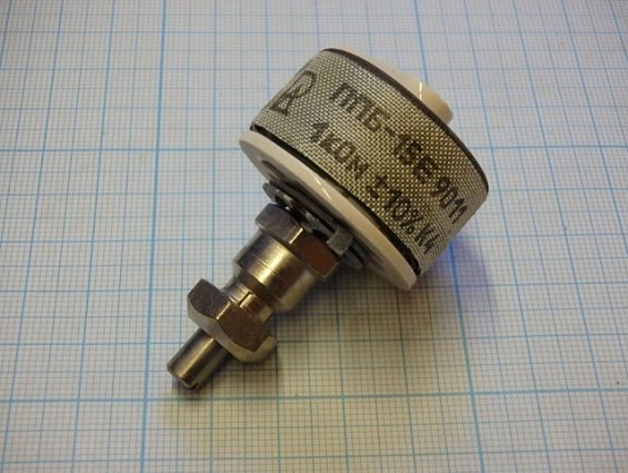 Резистор переменный проволочный ППБ-15Е Мощность 15Вт. R=1 кОм. +-10% ОЖО 468555ТУ 1989г.в.