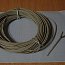 Кабель LAPP KABEL UNITRONIC LiYCY 4х0.14