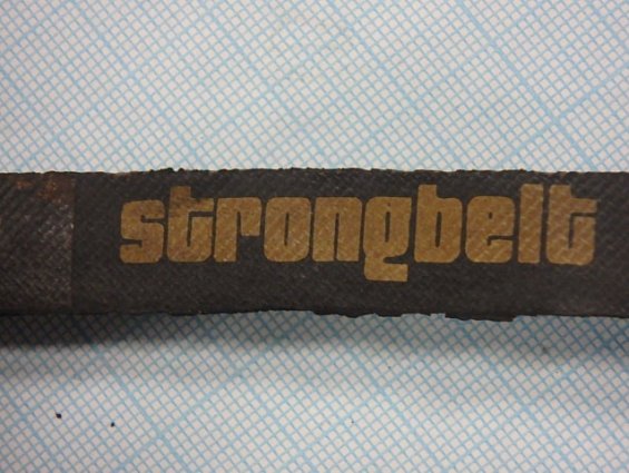 Ремень клиновой SPA 1307 Lw STRONGBELT GERMANY ГЕРМАНИЯ