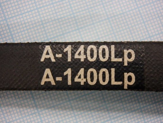Ремень клиновой Vaper A 1400Lp GERMANY ГЕРМАНИЯ
