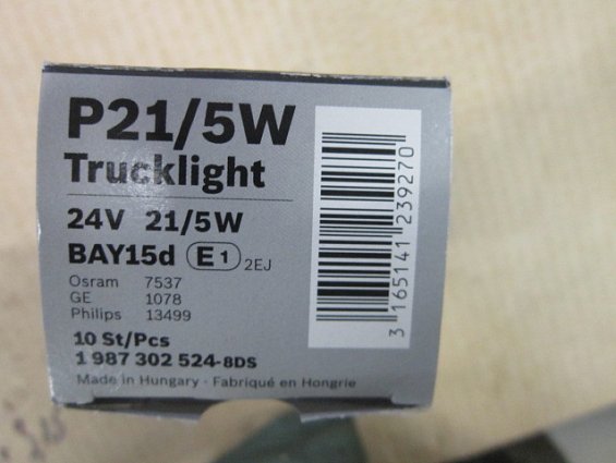 Лампа автомобильная накаливания двухконтактная bosch 24V 21/5W P21/5W BAY15d