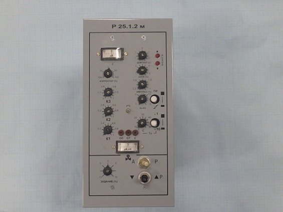 Регулятор Р25.1.2м 02-018 220В 50Гц 2007г.