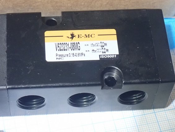 Распределитель E.MC V523231-08MG NC DC24V 100%ED IP65