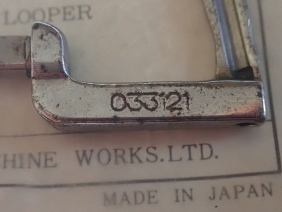 Петлитель 033121 NewLong DS-9A БЫВШИЙ В УПОТРЕБЛЕНИИ мешкозашивочной машины NewLong DS-9A