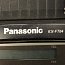 Факсимильный Аппарат Panasonic KX-FT64RU 220-240В 50/60Гц 1.0А Сделано в Малазии БЫВШИЙ В УПОТРЕБЛЕН