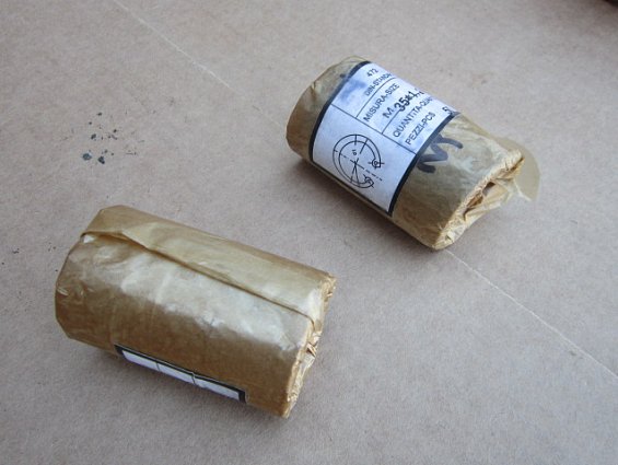 Кольцо стальное пружинное стопорное d35мм m35х1.2 DIN472 ГОСТ13943 внутреннее