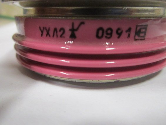 Тиристор Т143-500-16-82 УХЛ2 09 1991г.в ТУ16-2006ИЕАЛ.432000.054ТУ Тиристоры серии Т