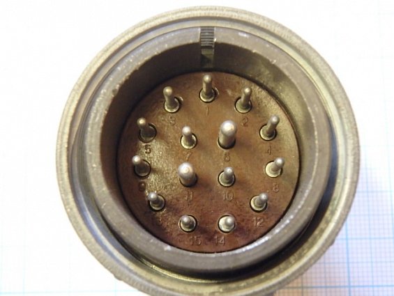 Разъем вилка кабельная ШР36П15ЭГ4Н 1984г.в.