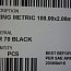 Кольцо 100.0-2.0 NBR70 O-RING DIN3771