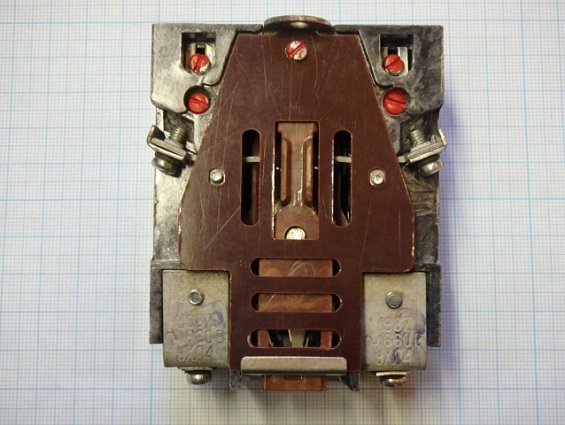 Реле ТРН-10А УХЛ4 ~660В 1,25A 1987г.в. ТУ 16-523.600-81 двухполюсное тепловое токовое