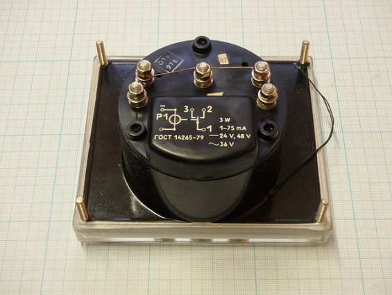 Миллиамперметр контактный М288К-М1 0-100mА 120х105х76мм Кл.т 1,5 1991г.в.