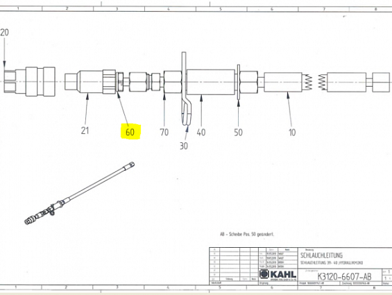 Прямой ввинчиваемый патрубок KAHL K6401-0512 0060 GERADER EINSCHR.STUTZ.M.SCHAFT