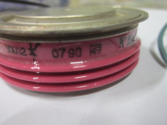 Тиристор Т143-500-16-73 УХЛ2 09 1991г.в ТУ16-2006ИЕАЛ.432000.054ТУ Тиристоры серии Т