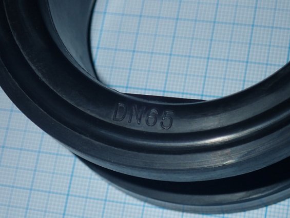 Уплотнение EPDM BRAY DN65мм