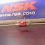 Подшипник NSK 22218EAKE4 MADE IN JAPAN