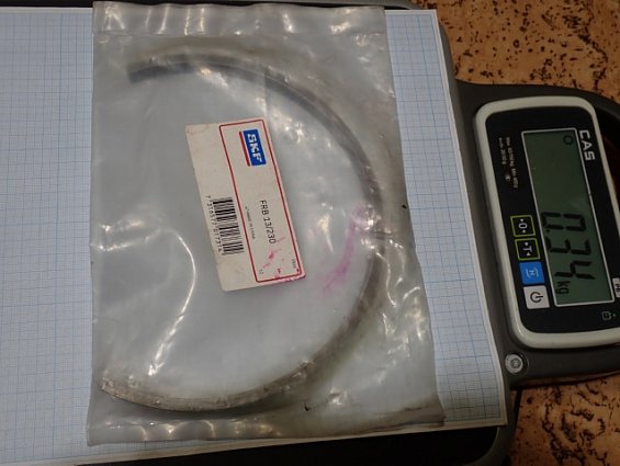 Кольцо фиксирующее SKF FRB 13/230 47-MADE IN CHINA