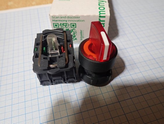 Селекторный переключатель Schneider Electric Harmony XB4BK124B5