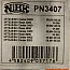 Колодки тормозные дисковые передние PN3407 Nibk автомобиля mitsubishi canter шасси FE567b 8шт