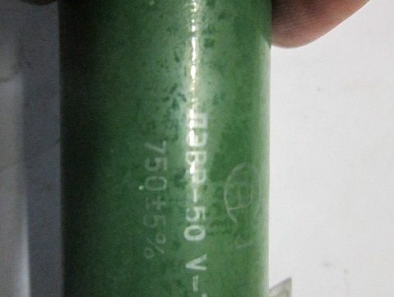 Резистор постоянный проволочный ПЭВР-50 750Ом 5% нагрузочный