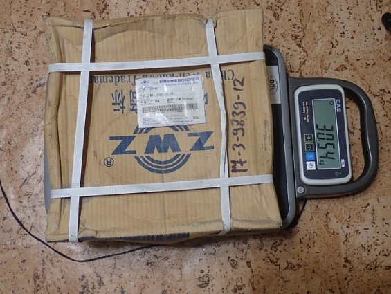 Подшипник ZWZ 32236