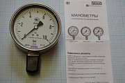 Манометр wika 232.50.100 0...10bar 36495144 резьба G1/2B радиальное класс точности 1.0