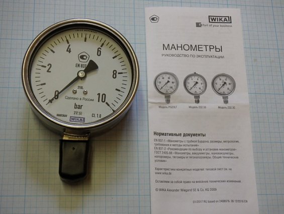Манометр wika 232.50.100 0...10bar 36495144 резьба G1/2B радиальное класс точности 1.0