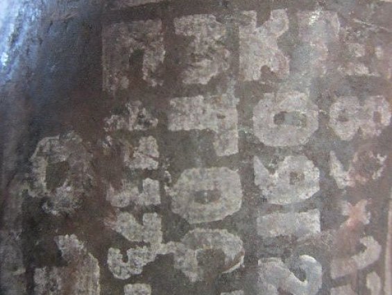 Отвод стальной крутоизогнутый 90гр 89х12мм диаметр наружный Ф89мм толстостенный