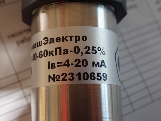 Датчик давления VMP-ДИ-1140-60кПа-0,25% ОМ30х2 0...60кПа 4-20mA 10-37В IP65 ВакууммашЭлектро