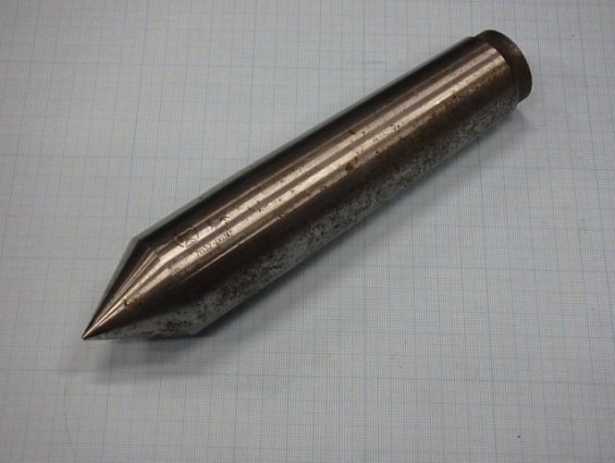 Центр упорный КМ5 7032-0039 СССР
