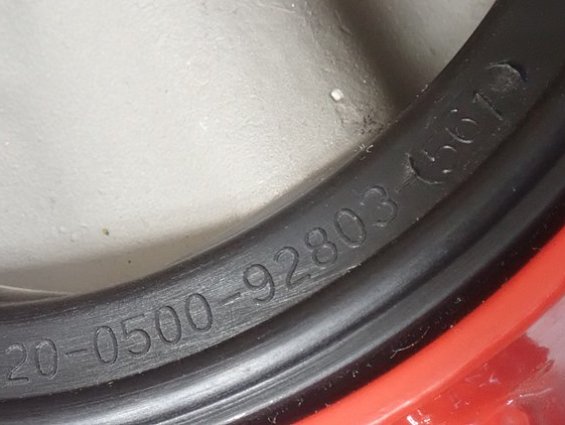 Затвор Bray SER:30 DN:5 IN 30-169-DN125 PN16 300500-1100U169 голый вал корпус чугун