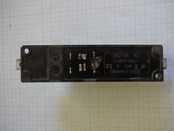 Выключатель автоматический А63-М У3 ~380V 50Hz 25A