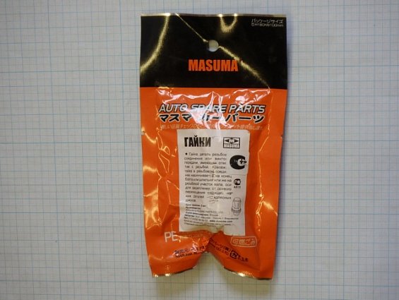 Футорка 5-42335-001-1 заднего колеса правая isuzu 5423350011 masuma mls-132 автомобиля ISUZU ELF