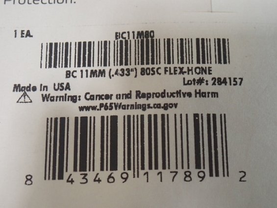 Гибкий хон FLEX-HONE BRM BC11MM (.433") 80SC BRUSH RESEARCH MANUFACTURING CO.