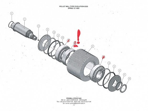 Распорка подшипника EVOLUTION 50003943 Entretoise de roulement