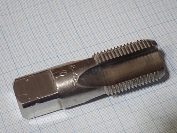 Метчик трубный G1" ОДИН ДЮЙМ БЫВШИЙ В УПОТРЕБЛЕНИИ