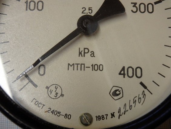 Манометр МТП-100 пр.изм. 0-400КРа кл.точ.2.5 1987г.в.