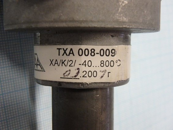 Термопара TXA 008-009 XA/K/2 -40...+800гр.С арматура из нержавеющей стали 12х18H10T