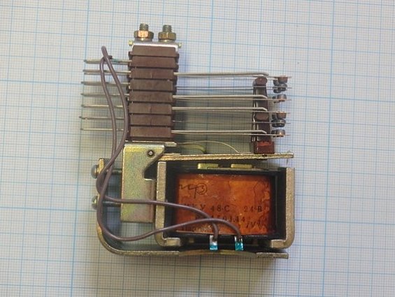 Реле МКУ48-С РА4.501.442 24в 1990г