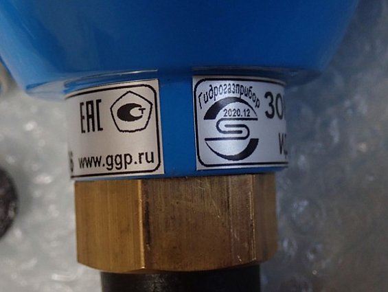 Датчик давления Гидрогазприбор ЗОНД-10-ИД-1021 -5...+5кПа 4...20мА 0.5%