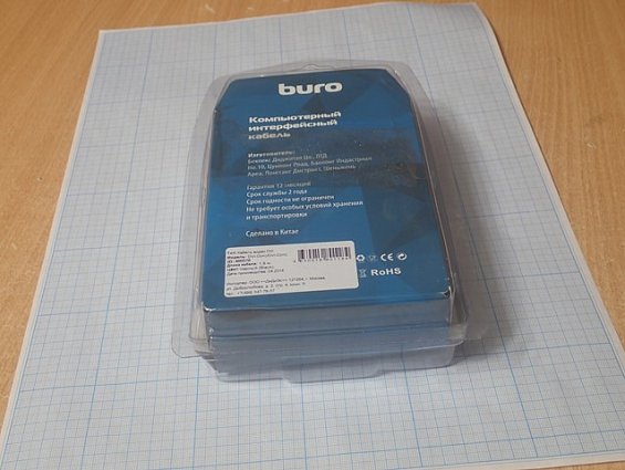 Компьютерный интерфейсный кабель BURO видео DVI DVI-D(m)/DVI-D(m) 1.8м