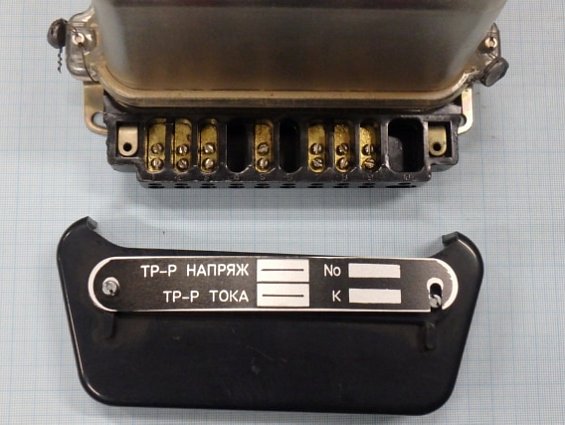 Счетчик САЗУ-И670M 3х100v 3х5А 50Hz ГОСТ6570-96 активной электрической энергии трехфазный индукционн