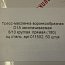 Пресс-масленка заколачиваемая воронкообразная 8х10мм D1A прямая круглая