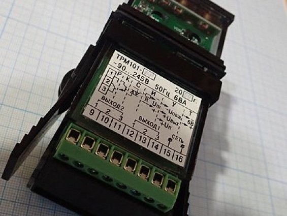 ПИД-регулятор ОВЕН ТРМ101-РР RS-485 90-245В 50Гц 6ВА