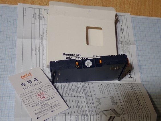 Модуль odot CT-222F Made in China