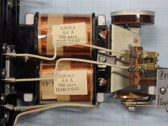 Реле максимального тока РТ-40/0,2УХЛ4 номинальный ток Iн 0,4 1А 50-60Hz